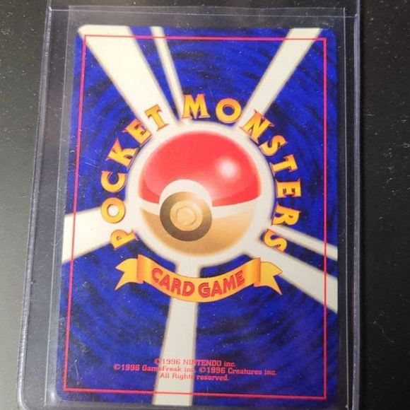 1997 Pokemon Card - Rocket Hypno Holo - Japanese - Picture 2 of 2